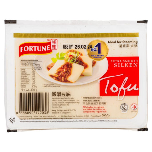 ❄️ Fortune Extra Smooth Silken Tofu 鴻運 嫩滑豆腐 21 x 300g