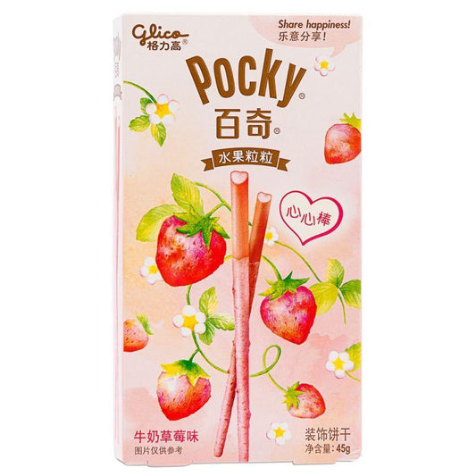 (Case) Glico Pocky Biscuit Sticks (Strawberry Fruits Flavour) 百奇 水果粒粒餅乾 (牛奶草莓味) 45g*36