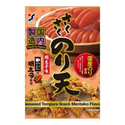 Yamaei Seaweed Tempura Snack (Mentaiko Flavour) さくさくのり天 食卓のやまや明太子味 10 x 70g