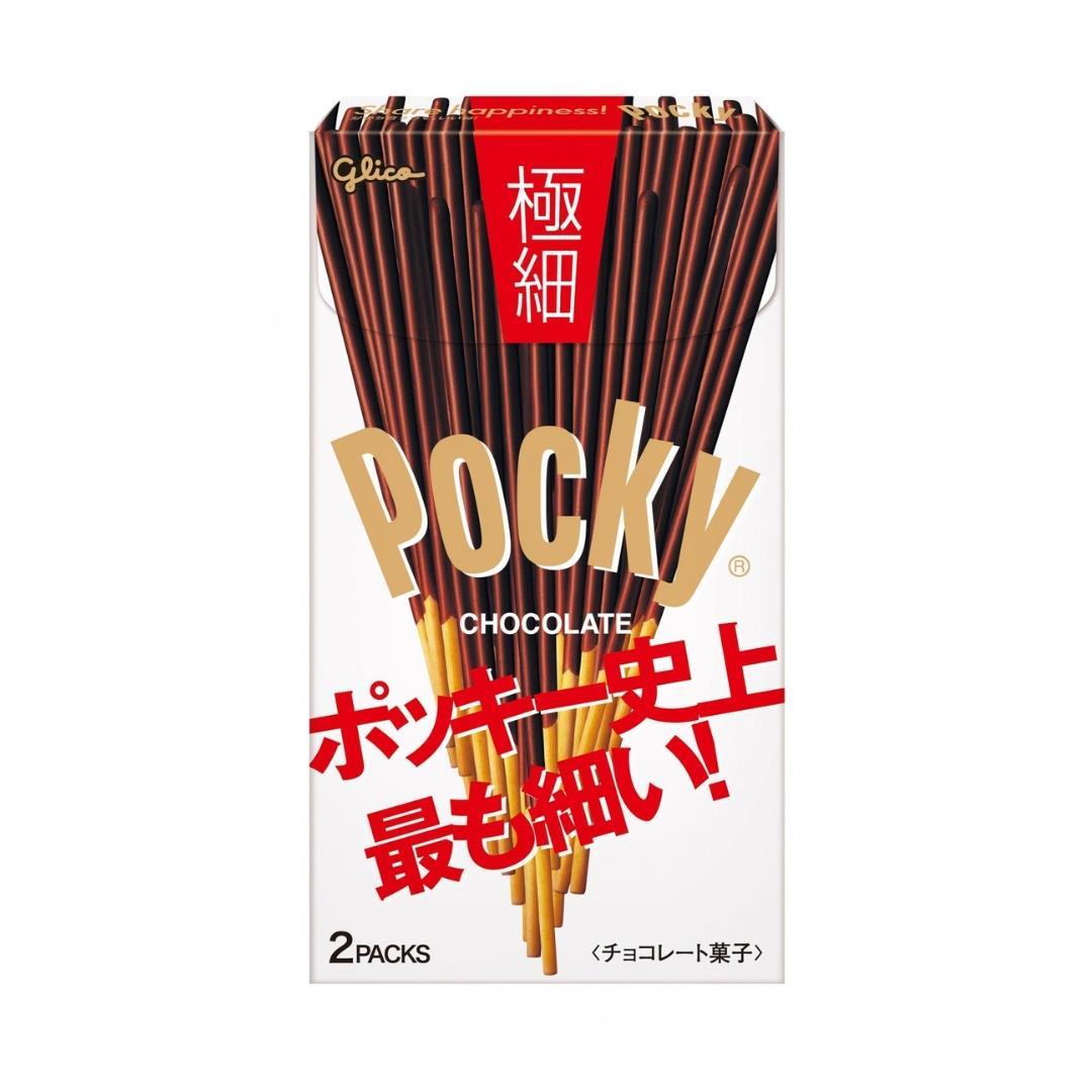 (Case) Glico Extra Fine Pocky Biscuit Sticks (Chocolate Flavour) (Japanese Version) 75.4g*10*12