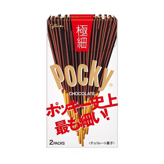 (Case) Glico Extra Fine Pocky Biscuit Sticks (Chocolate Flavour) (Japanese Version) 75.4g*10*12
