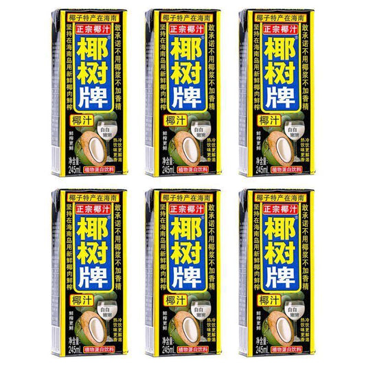 (Multi) Yeshu Coconut Palm Brand Natural Coconut Juice 椰樹牌 椰汁 (紙包裝) 245ml*6