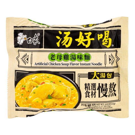 (Case) Baixiang Instant Noodles (Chicken Soup Flavour) 白象 湯好喝老母雞湯湯麵 107.5g*5*6