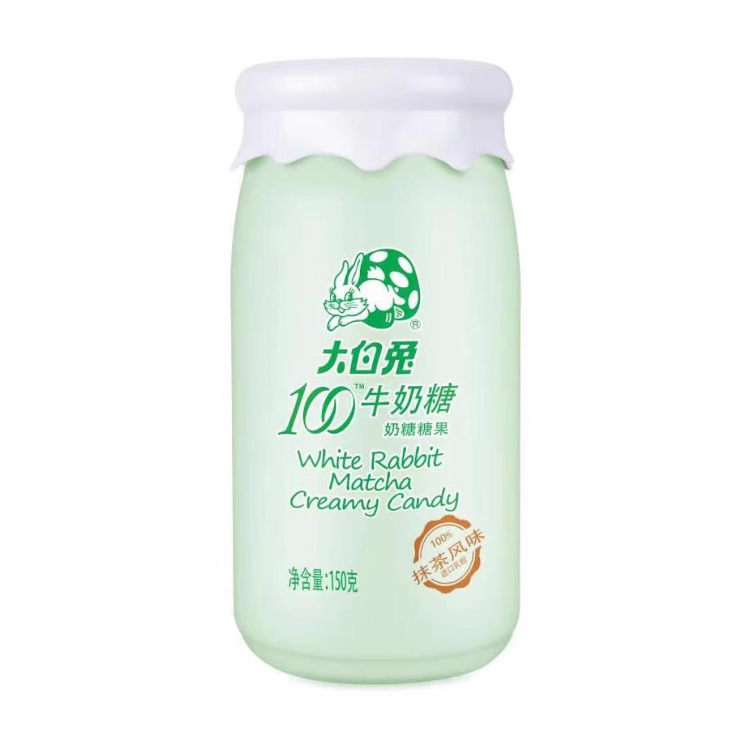 (Case) White Rabbit Matcha Creamy Candy 150g*24