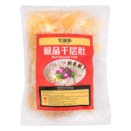 ❄️ Freshasia Hotpot Pai Beef Omasum Tripe 香源 火鍋派 極品千層肚 25 x 500g