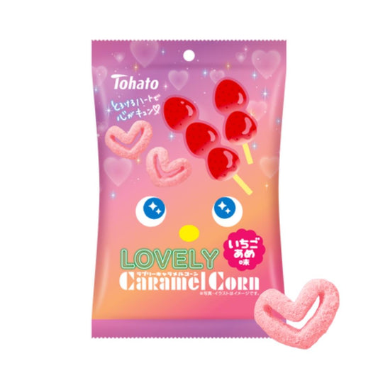 (Case) Tohato LOVELY Caramel Corn (Candied Strawberry Flavour) LOVELYキャラメルコーン (いちごあめ味) 43g*12