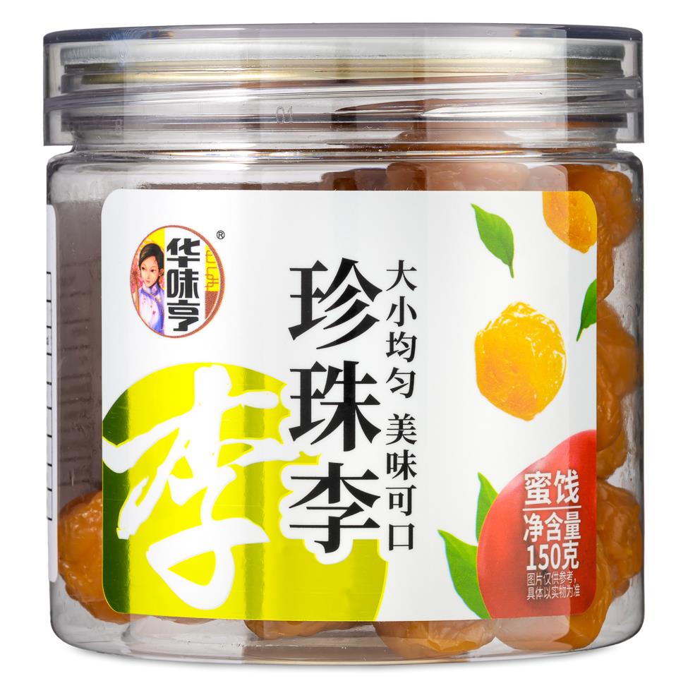 (Case) Hua Wei Heng Pearl Plum 150g*16