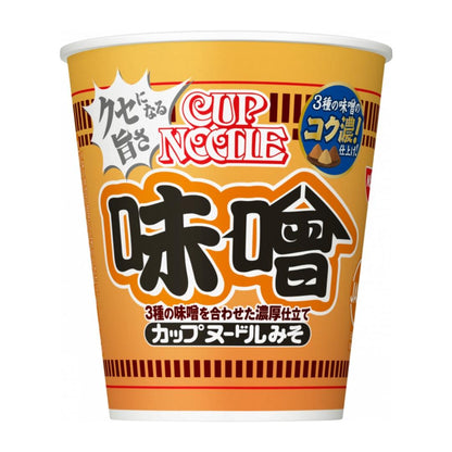 (Case) Nissin Cup Noodles (Triple Miso Flavour) (Japanese Version) 日清 日本版杯麵 (三重味增味) 82g*20