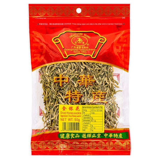 (Case) Zheng Feng Dried Honey Suckle 正豐 金銀花 50g*30