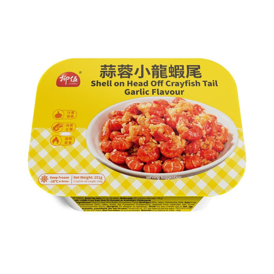 ❄️ Liu Wu Cooked Shell on Head off Crayfish Tail (Garlic Flavour) 柳伍 蒜蓉小龍蝦尾 20 x 251g