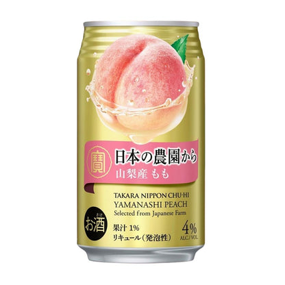 (Case) Takara Nippon Chu-Hi Cocktail Spritz (Yamanashi Peach) (ABV 4%) 350ml*24
