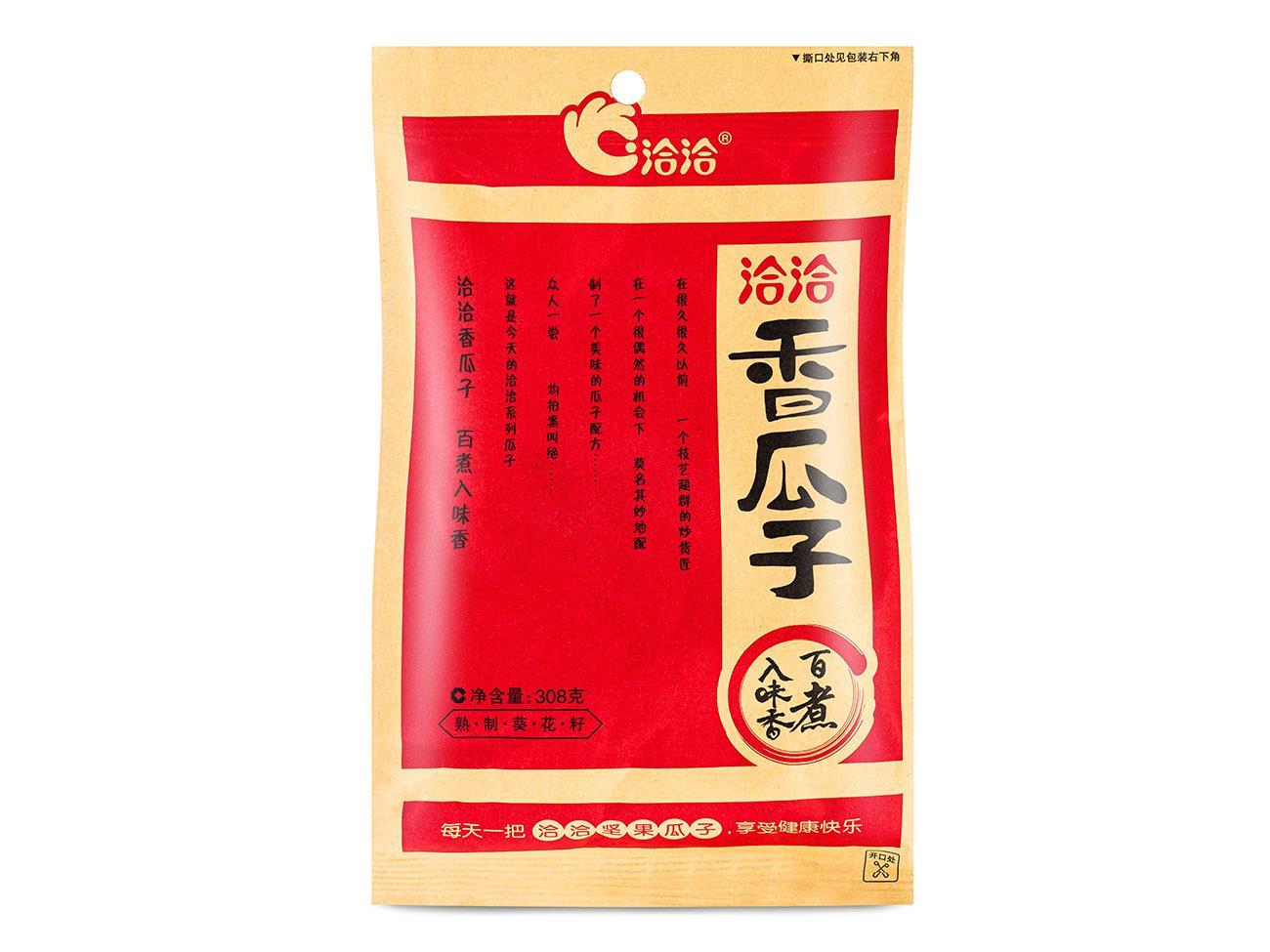 (Case) Cha Cha Spiced Roasted Sunflower Seed (L) 洽洽 香瓜子 (大) 308g*20