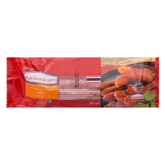 ❄️ S.Khonkaen Chinese Sausages Lap Cheong Sausage 臘腸 12 x 360g