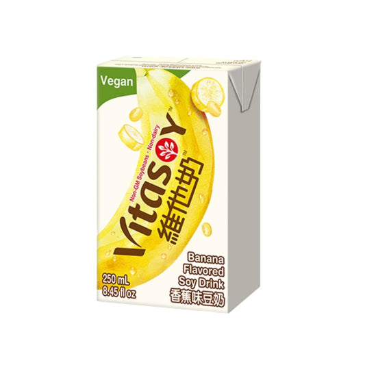 Vitasoy Banana Flavoured Soy Drink 維他奶 香蕉味豆奶 8 x (6 x 250ml)