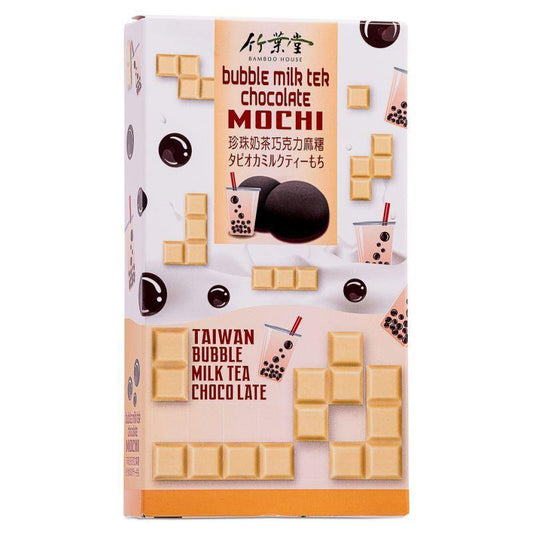 Bamboo House Bubble Milk Tea Chocolate Mochi 竹葉堂 珍珠奶茶巧克力麻糬 30 x 120g