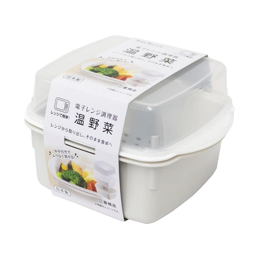 Sanada Seiko Microwave Container for Vegetables 電子レンジ調理器 温野菜 x 10