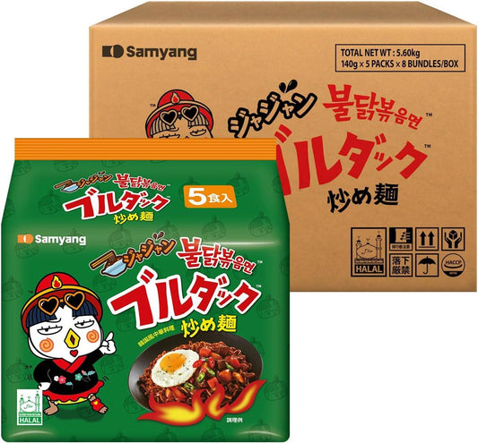Samyang Buldak Hot Chicken Flavour Ramen (Jjajang) (JPN Version) ジャジャンブルダック炒め麺 8 x (5 x 140g)