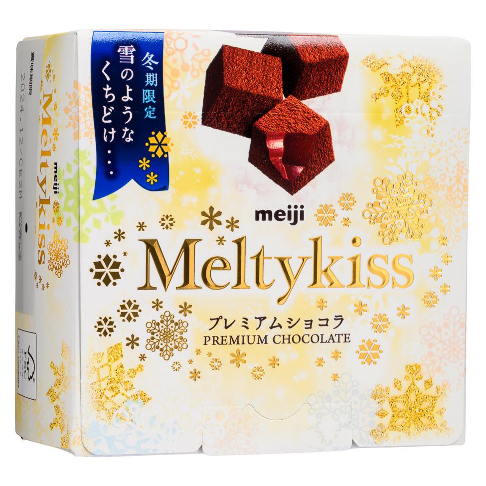 (Case) Meiji Meltykiss (Creamy Cocoa) (JPN Version) 56g*5*12