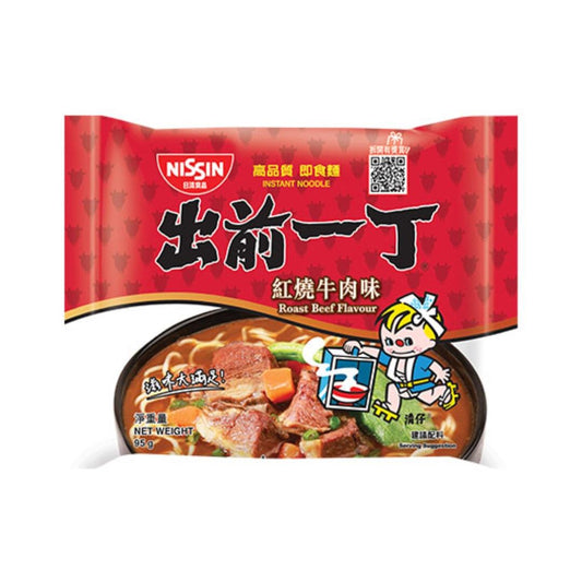 (BUNDLE) Nissin Roast Beef Flavour Instant Noodles 出前一丁 紅燒牛肉味即食湯麵 (95g*30)*3