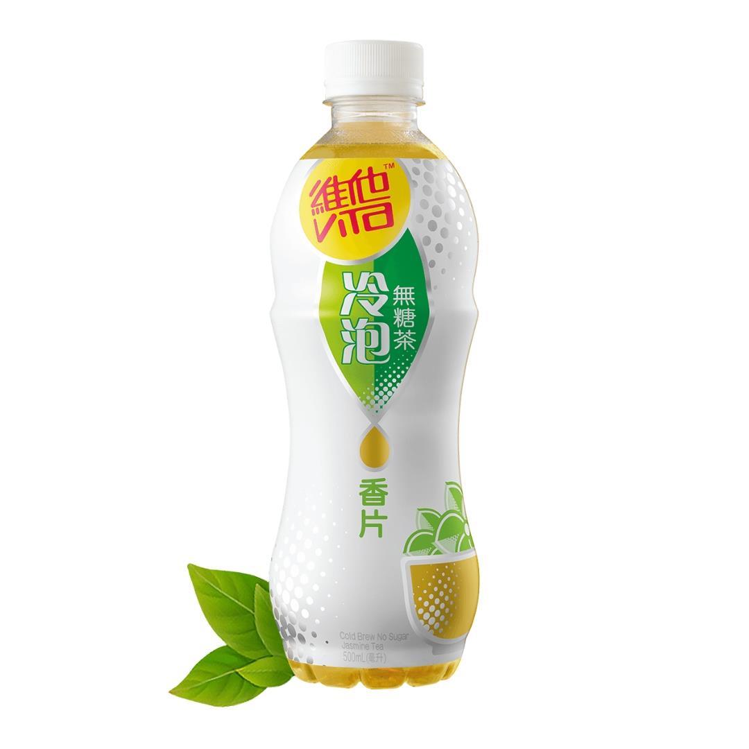 (Case) Vita Cold Brew No Sugar Jasmine Tea 維他 無糖冷泡茶 香片 500ml*12