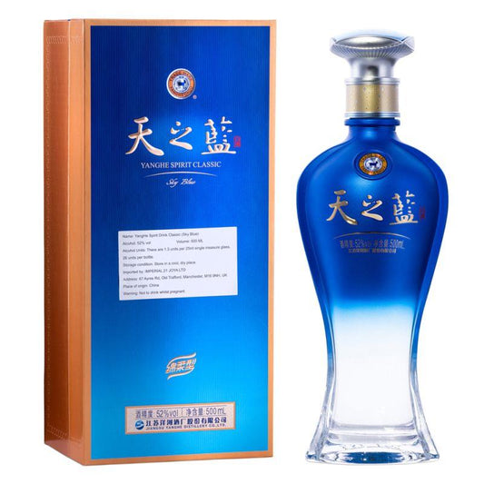(Case) YangHe Spirit Drink Classic (Sky Blue) 洋河 藍色經典天之藍 (ABV 52%) 500ml*6