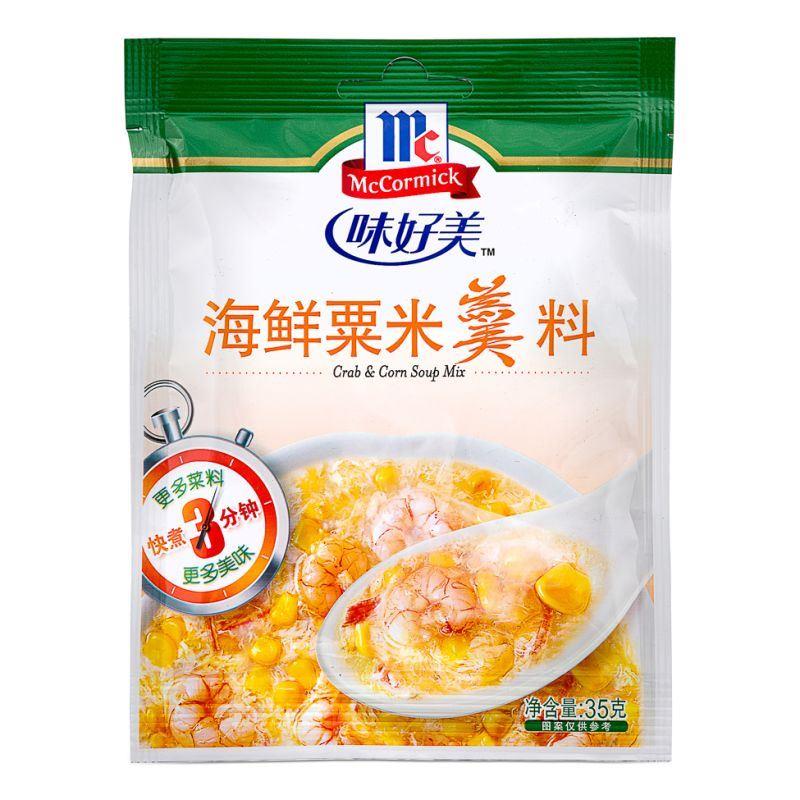 (Case) McCormick Seafood & Corn Soup Mix 味好美 海鮮粟米羹料 35g*24