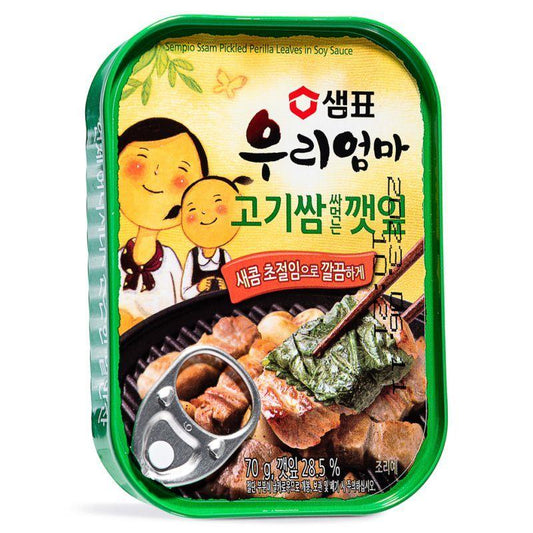 (Case) Sempio Ssam Pickled Perilla Leaves In Soy Sauce 고기쌈 싸먹는 깻잎 70g*30