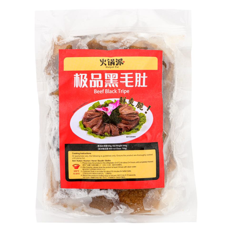 ❄️ Freshasia Hotpot Pai Beef Black Tripe 香源 火鍋派 極品黑毛肚 25 x 500g