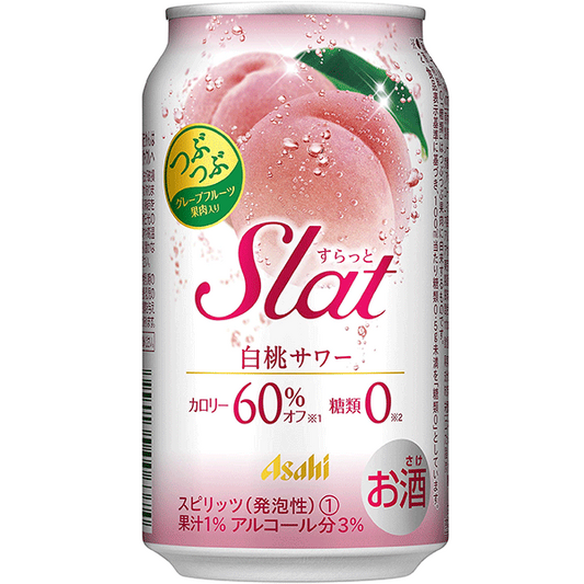 Asahi Slat White Peach Sour (ABV 3%) 24 x 350ml