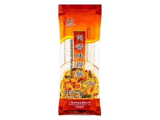 (Case) Nikko Special Flavour Fried Noodles 頂味 肉醬味撈麵 260g*24