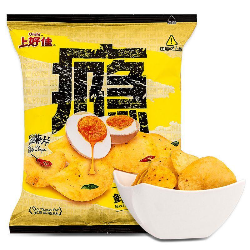 (Case) Oishi Potato Chips (Salted Egg Yolk Flavour) 上好佳 田園薯片 (鮮香鹹蛋黃味) 60g*20