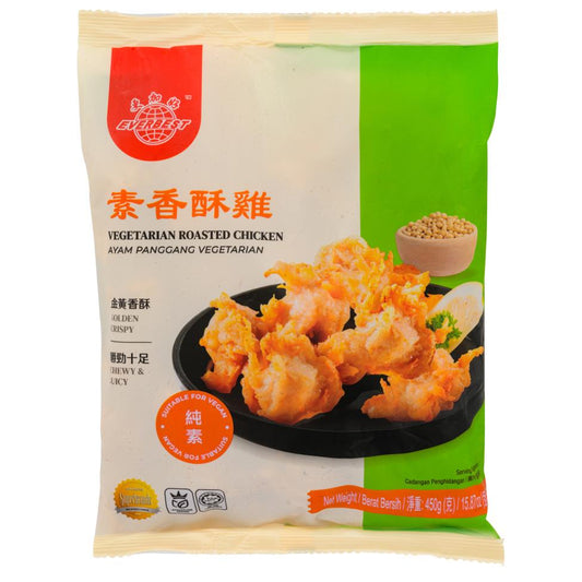 ❄️ Everbest Vegetarian Roasted Chicken 更加好 素香酥鷄 10 x 450g