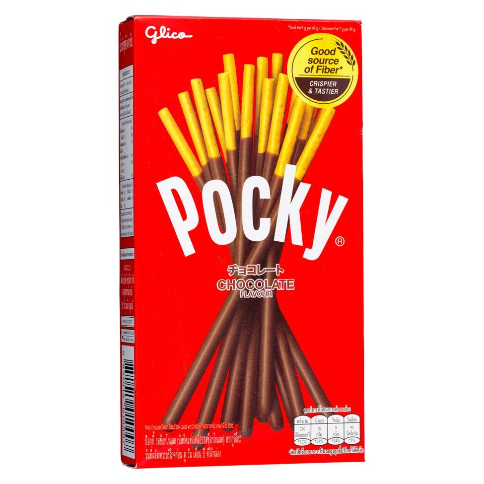 Glico Pocky Biscuit Sticks (Chocolate Flavour) 10 x 49g