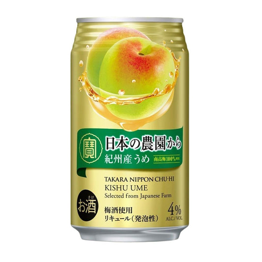 (Case) Takara Nippon Chu-Hi Cocktail Spritz (Ume Plum) (ABV 4%) 350ml*24