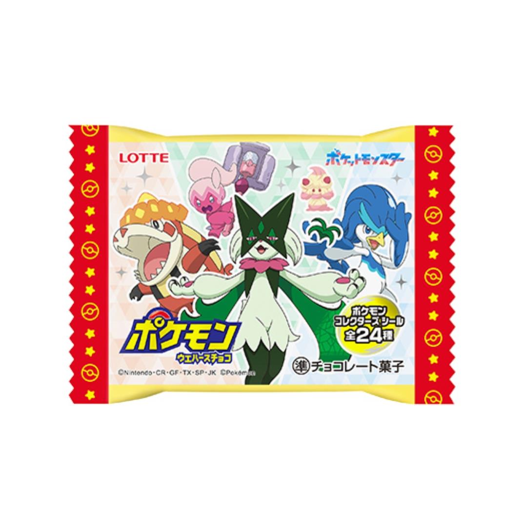 Lotte Pokemon Chocolate Wafer ポケモンウエハースチョコ 30 x 23g