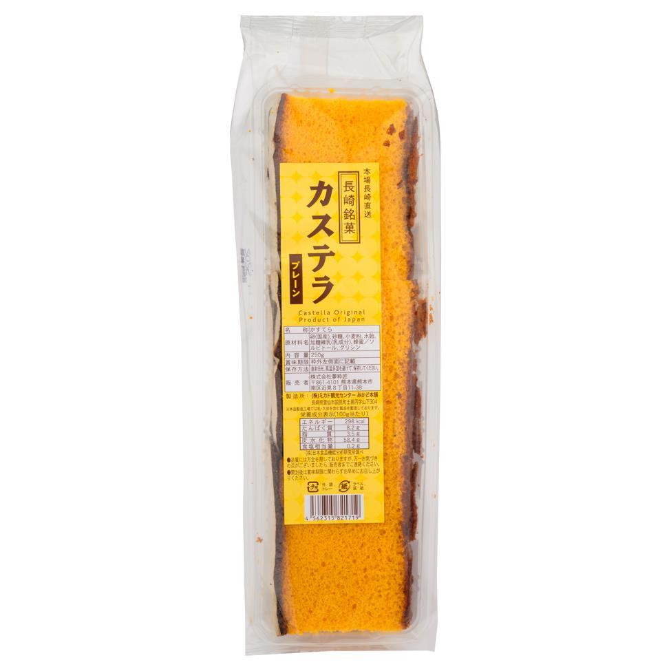 Nagasaki Meika Castella Cake Scrap (Original Honey Flavour) 長崎銘菓 カステラ プレ一ン 15 x 250g
