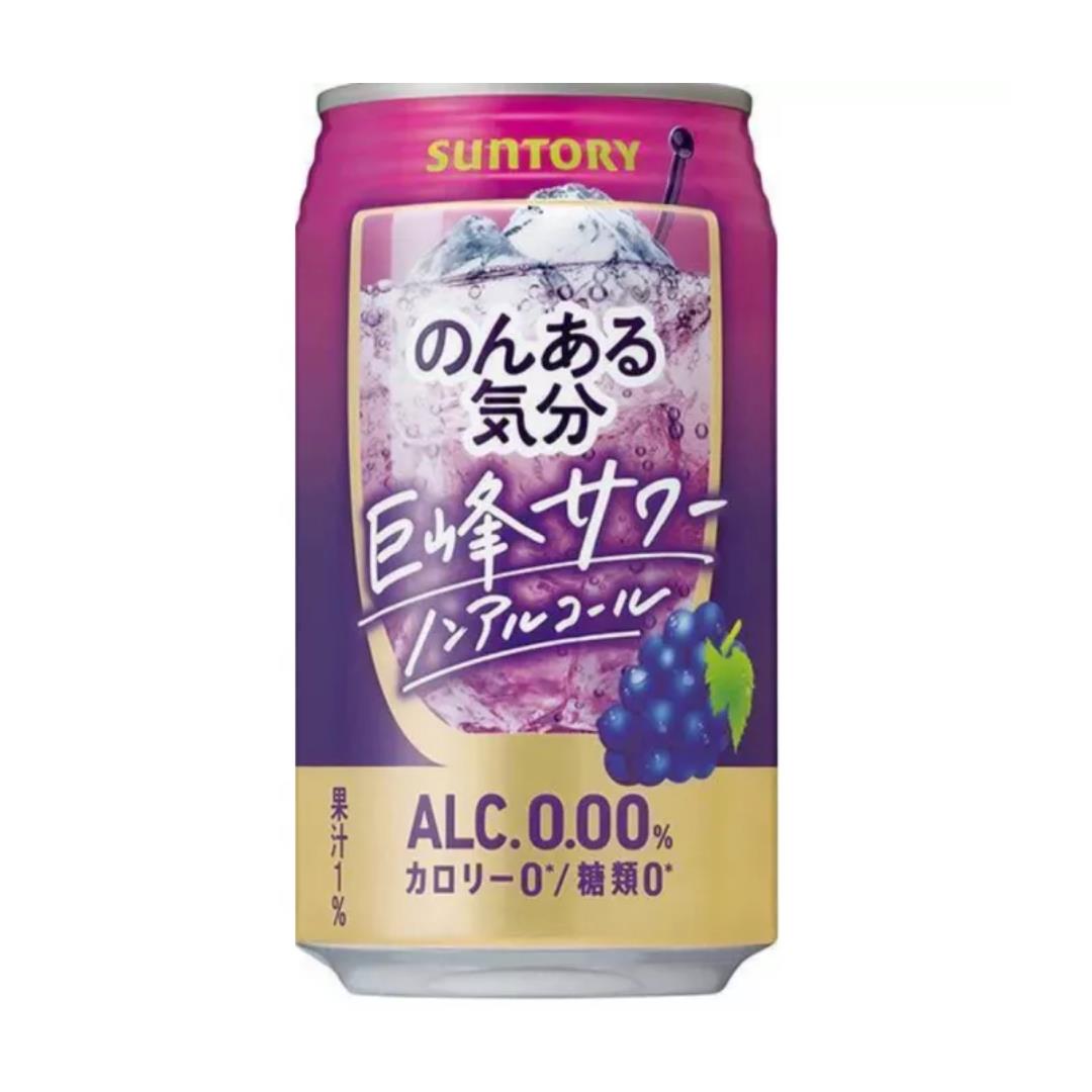 Suntory Alcohol-Free Kyoho Grape Chuhai Spritzer のんある気分 巨峰サワー ノンアルコール (ABV 0.0%) 24 x 350ml