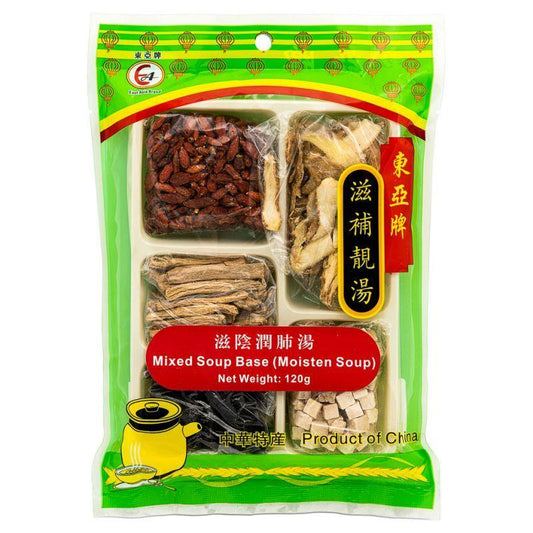 (Case) East Asia Brand Mixed Soup Base (Moisten Soup) 東亞牌 滋陰潤肺湯 120g*50