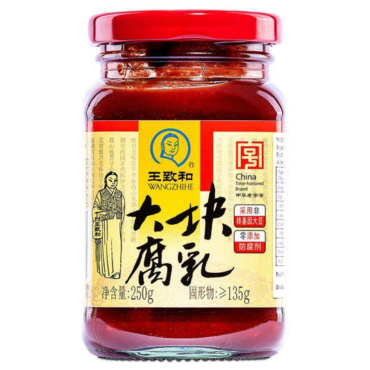 Wangzhihe Traditional Bean Curd 王致和 大塊腐乳 30 x 340g