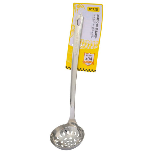 (Case) Cooker King Spoon Colander 炊大皇 不鏽鋼漏殼 *10