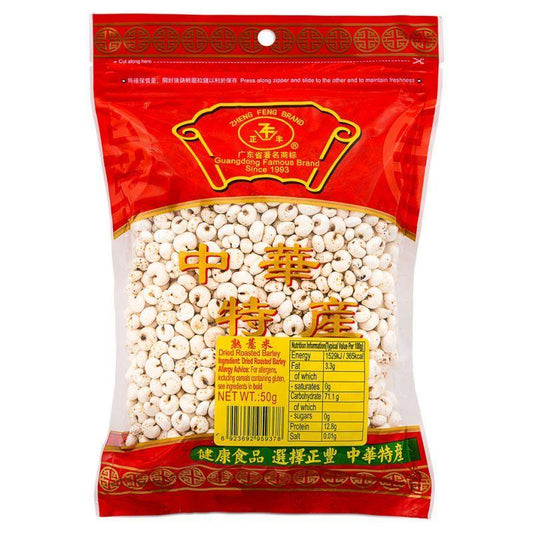 (Case) Zheng Feng Dried Roasted Barley 正豐 熟薏米 50g*20