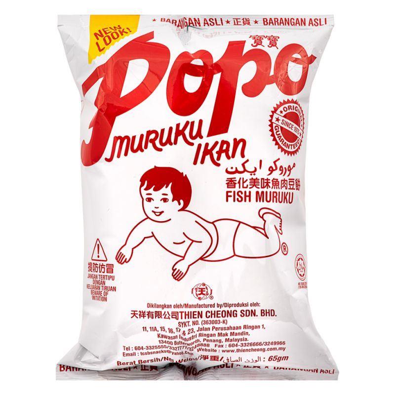 (Case) Popo Muruku Ikan Fish Muruku Chips 寶寶 香化美味魚肉豆餅 60g*10*6