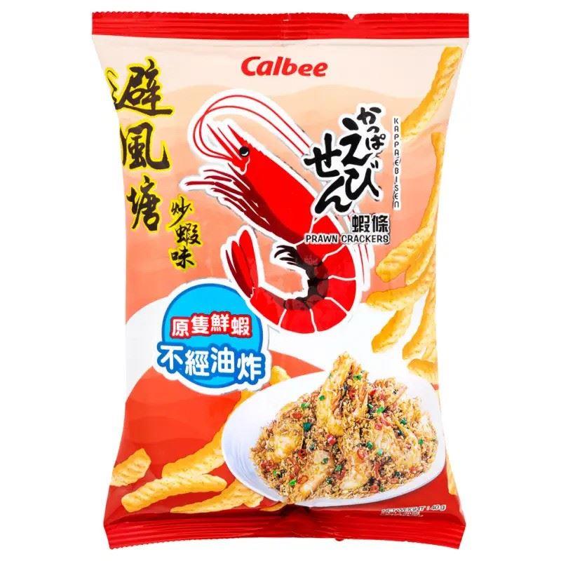 (Case) Calbee Typhoon Shelter Style Fried Prawn Flavoured Prawn Crackers 卡樂B 避風塘炒蝦味蝦條 40g*30
