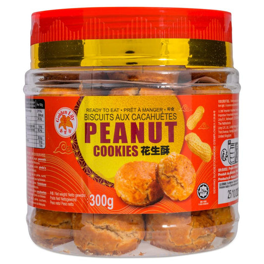 (Case) Golden Lily Cookies (Peanut Flavour) 金百合 花生酥 300g*24