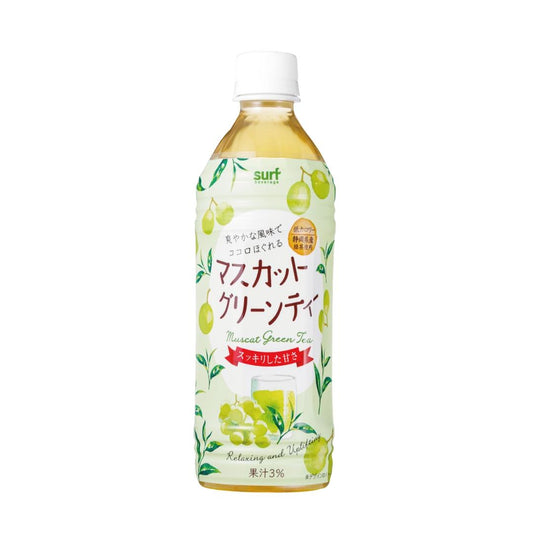 Surf Muscat Green Tea マスカットグリーンティー 24 x 500ml
