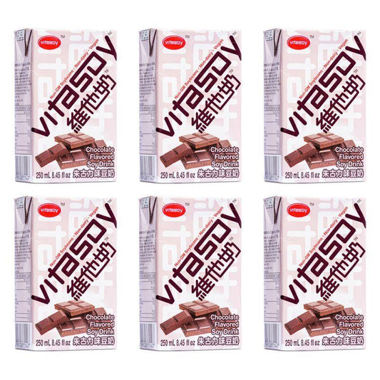 (Case)  Vitasoy Chocolate Flavoured Soy Drink 維他奶 朱古力味豆奶 (250ml*6)*8