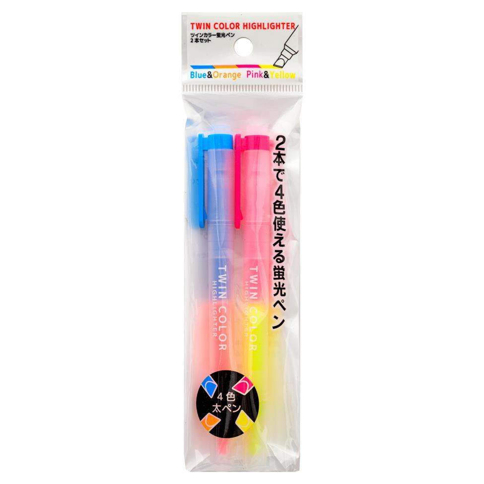 (Case) Twin Colour Double-Sided Marker (4 Colours) 雙頭螢光筆 鮮色系 (4色) *12