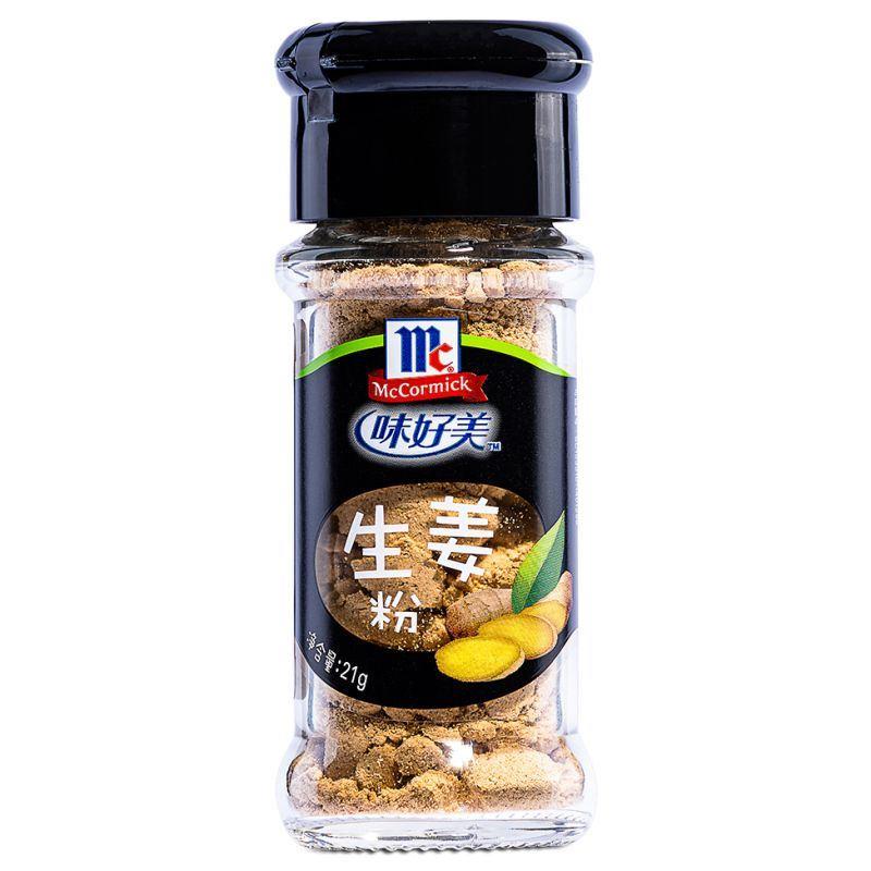 (Case) Mccormick Ginger Powder 味好美 生薑粉 21g*24