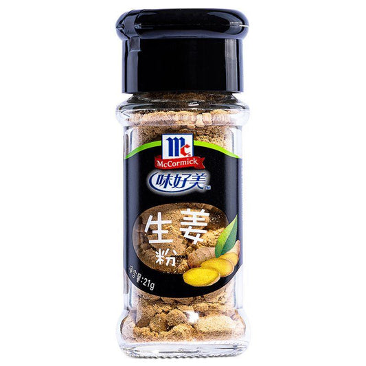 (Case) Mccormick Ginger Powder 味好美 生薑粉 21g*24