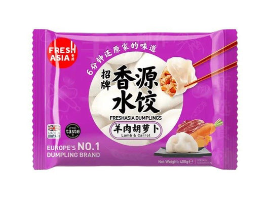 ❄️ Freshasia Dumplings (Lamb & Carrot) 香源 招牌水餃 (羊肉胡蘿蔔) 25 x 400g